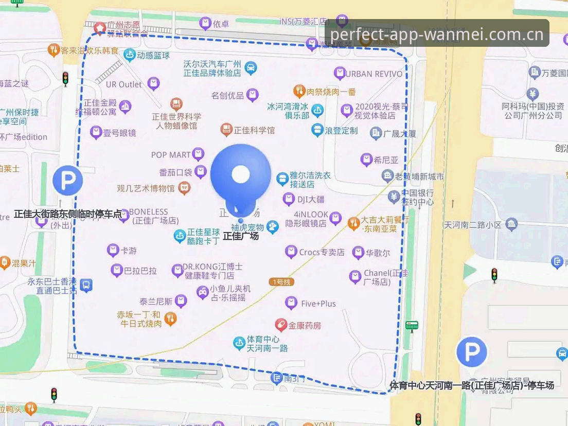 完美体育官网 完美体育平台深度解析:从注册到互动的完整指南